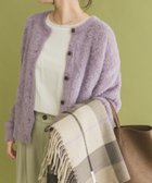 【アイテムズアーバンリサーチ/ITEMS URBAN RESEARCH】のフェザーニットカーディガン LVD|ID: prp329100004794882 ipo3291000000034789901