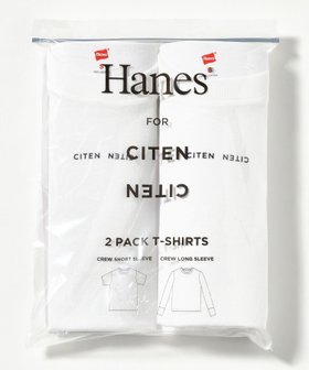 【シテン/CITEN】の【別注】 CITEN Hanes*CITEN 2パックロゴT 人気、トレンドファッション・服の通販 founy(ファニー) ファッション Fashion レディースファッション Fashion for Women インナー Innerwear ヴィンテージ Vintage Style 秋 Autumn カーディガン Cardigan, Knitwear クラシック Classic, Timeless Style コンパクト Compact, Small Size スウェット / スエット Sweatshirt, Sweatwear スタンダード Standard, Basic スペシャル Special, Limited Edition チューブ Tube, Tube Top デニム Denim, Jeans Material 定番 Standard, Basic Item 長袖 Long Sleeve, Full Sleeve バランス Balance, Style Balance パターン Pattern, Design Print フィット Fit, Slim Fit プリント Print, Printed Pattern 別注 Limited Edition, Custom Order 半袖 Short Sleeve, Half Sleeve 冬 Winter / This Winter おすすめ Recommended / Our Picks |ID:prp329100004795018