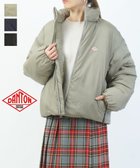 【ブルーコムブルー/BLEU COMME BLEU】のダントン スタンドカラージャケット 人気、トレンドファッション・服の通販 founy(ファニー) ファッション Fashion レディースファッション Fashion for Women アウター Coat / Outerwear Collection レディースジャケット・軽アウター Jackets ジャケット Jacket, Outerwear スタンド Stand Collar, Upright Stand ダウン Down, Puffer ドローコード Drawcord, Drawstring Cord バランス Balance, Style Balance 軽量 Lightweight, Ultra Light thumbnail GRE|ID: prp329100004795106 ipo3291000000034903150