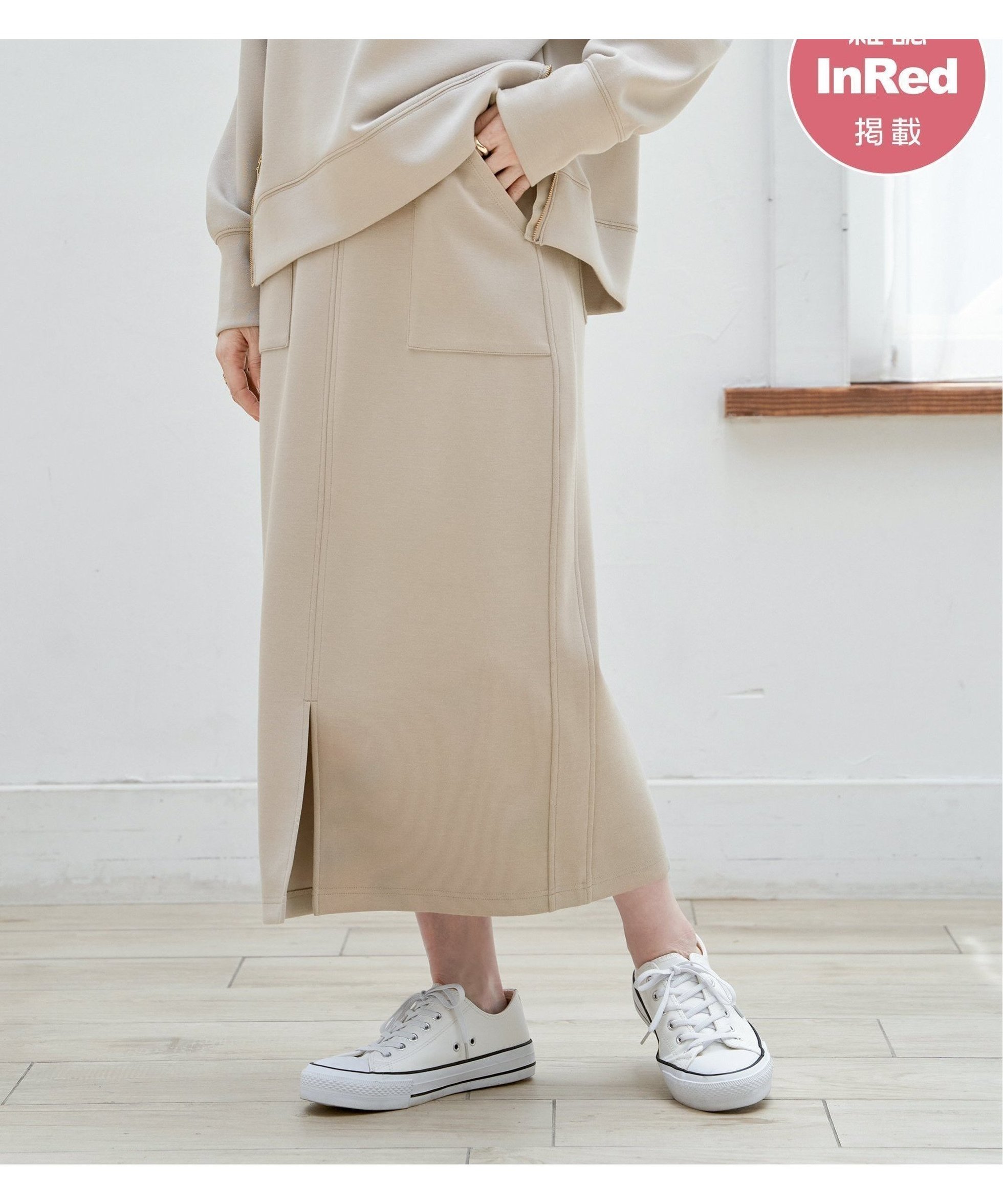 【イッカ/ikka】の【雑誌InRed11月号掲載】GOKU楽鹿の子ダンボールスカート【洗濯機で洗える/親子コーデ】 インテリア・キッズ・メンズ・レディースファッション・服の通販 founy(ファニー) 　雑誌掲載アイテム　Magazine Picks & Fashion Features　ファッション雑誌　Fashion Magazines　インレッド　InRed　ファッション　Fashion　レディースファッション　Fashion for Women　スカート　Skirts　11月号　November Issue　なめらか　Smooth, Silky Texture　カットソー　Cut and Sewn Top　タイトスカート　Pencil Skirt, Tight Skirt　バランス　Balance, Style Balance　フィット　Fit, Slim Fit　ポケット　Pocket, Pocket Detail　エレガント 上品　Elegant　洗える　Machine Washable　雑誌　Magazine, Fashion Magazine　鹿の子　Piqué, Kanoko Fabric　ベージュ|ID: prp329100004795145 ipo3291000000034894864