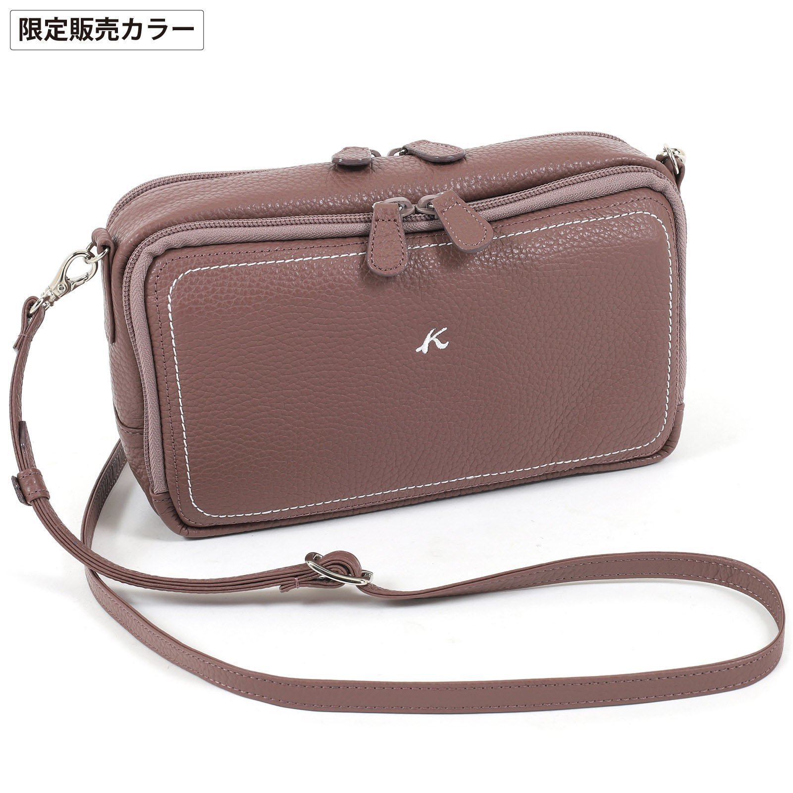 【キタムラ/Kitamura】のポシェット ZH0378 インテリア・キッズ・メンズ・レディースファッション・服の通販 founy(ファニー) 　ファッション　Fashion　レディースファッション　Fashion for Women　おすすめ　Recommended / Our Picks　コンパクト　Compact, Small Size　ショルダー　Shoulder, Shoulder Strap　スクエア　Square, Square Shape　フォルム　Silhouette, Form　ポケット　Pocket, Pocket Detail　ポシェット　Pochette, Mini Bag　ポーチ　Pouch, Small Case　旅行　Travel　ココア64901|ID: prp329100004795461 ipo3291000000034872824