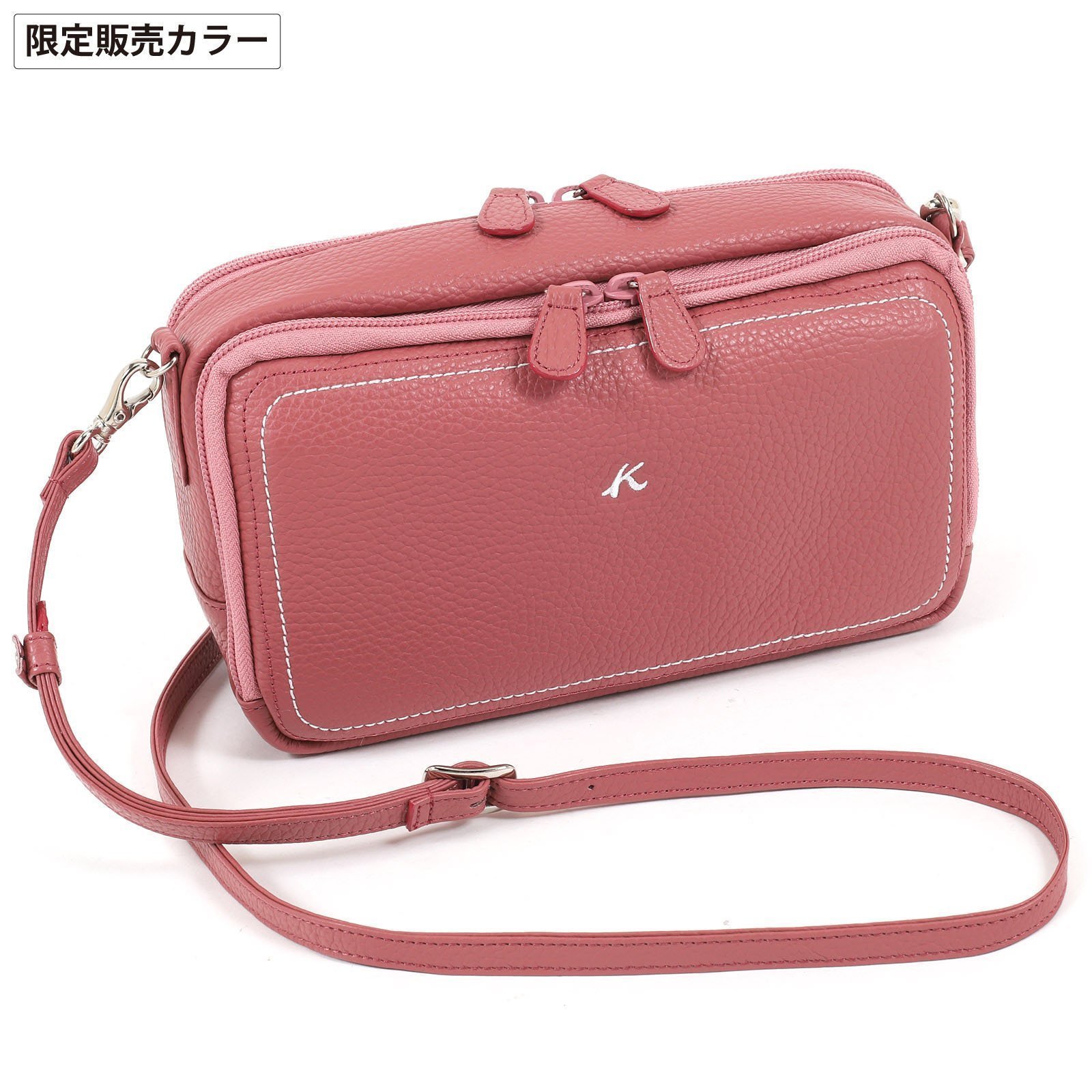 【キタムラ/Kitamura】のポシェット ZH0378 インテリア・キッズ・メンズ・レディースファッション・服の通販 founy(ファニー) 　ファッション　Fashion　レディースファッション　Fashion for Women　おすすめ　Recommended / Our Picks　コンパクト　Compact, Small Size　ショルダー　Shoulder, Shoulder Strap　スクエア　Square, Square Shape　フォルム　Silhouette, Form　ポケット　Pocket, Pocket Detail　ポシェット　Pochette, Mini Bag　ポーチ　Pouch, Small Case　旅行　Travel　カシス76901|ID: prp329100004795461 ipo3291000000034872827