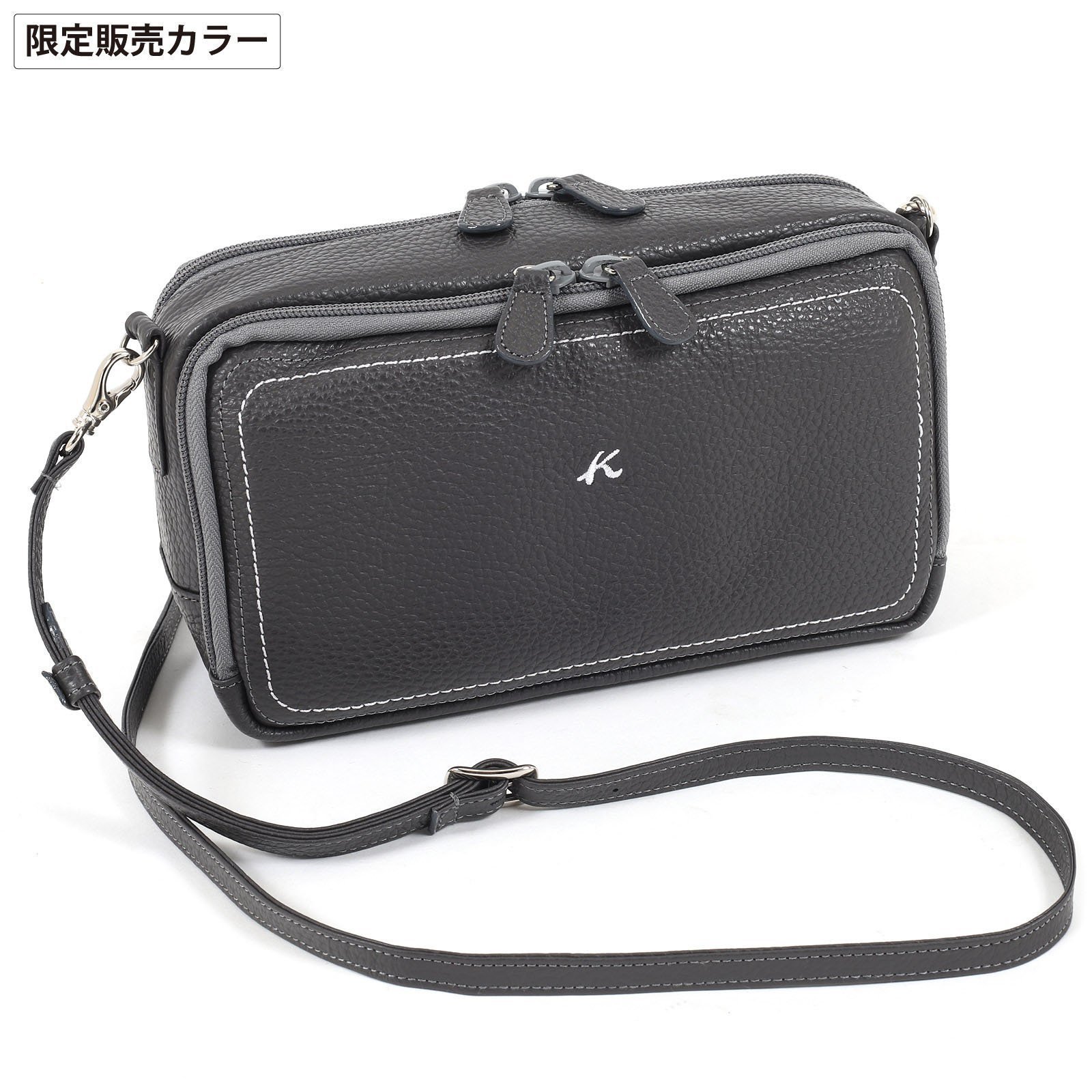 【キタムラ/Kitamura】のポシェット ZH0378 インテリア・キッズ・メンズ・レディースファッション・服の通販 founy(ファニー) 　ファッション　Fashion　レディースファッション　Fashion for Women　おすすめ　Recommended / Our Picks　コンパクト　Compact, Small Size　ショルダー　Shoulder, Shoulder Strap　スクエア　Square, Square Shape　フォルム　Silhouette, Form　ポケット　Pocket, Pocket Detail　ポシェット　Pochette, Mini Bag　ポーチ　Pouch, Small Case　旅行　Travel　グレー80901|ID: prp329100004795461 ipo3291000000034872828