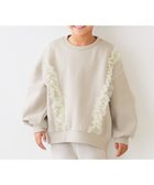 【デビロック/devirock / KIDS】のえらべるフリルチュール 裏起毛 トレーナー トレーナー トップス 25AW 011-たてフリル-Lグレー|ID: prp329100004795634 ipo3291000000034794024