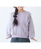 【デビロック/devirock / KIDS】のえらべるフリルチュール 裏起毛 トレーナー トレーナー トップス 25AW 012-たてフリル-Dバイオレット|ID: prp329100004795634 ipo3291000000034794025