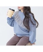【デビロック/devirock / KIDS】のえらべるフリルチュール 裏起毛 トレーナー トレーナー トップス 25AW 022-ななめフリル-ソフトブルー|ID: prp329100004795634 ipo3291000000034794027