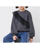 【デビロック/devirock / KIDS】のえらべるフリルチュール 裏起毛 トレーナー トレーナー トップス 25AW 021-ななめフリル-スミクロ|ID: prp329100004795634 ipo3291000000035193383