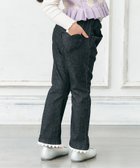 【エフオー オンラインストア/F.O.Online Store / KIDS】の裏起毛ハート・お花ポケットフレアきゅんパンツ 10分丈 人気、トレンドファッション・服の通販 founy(ファニー) ファッション Fashion キッズファッション Fashion for Kids ボトムス Bottoms フレア Flare, Flared ボトム Bottoms, Lower Wear ポケット Pocket, Pocket Detail ワンポイント One Point, Statement Accent 人気 Popular, Best Seller 冬 Winter / This Winter A/W・秋冬 Autumn/Winter thumbnail ブラック|ID: prp329100004795683 ipo3291000000034794270