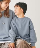 【デビロック/devirock / KIDS】のカラフルスウェット ふっくら裏起毛 無地トレーナー トレーナー トップス 25AW 012-くすみブルー|ID: prp329100004795729 ipo3291000000034794508