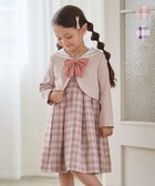 【エニー/ANY / KIDS】の【2点セット】セーラージャケット+チェックワンピース 人気、トレンドファッション・服の通販 founy(ファニー) ファッション Fashion キッズファッション Fashion for Kids ワンピース Dresses インナー Innerwear ガーリー Girly, Feminine Style ジャケット Jacket, Outerwear チェック Check, Plaid, Tartan 人気 Popular, Best Seller フォーマル Formal, Dressy ポケット Pocket, Pocket Detail リボン Ribbon, Bow レース Lace, Lace Fabric おすすめ Recommended / Our Picks エレガント 上品 Elegant セレモニー Ceremony 入学式 Entrance Ceremony thumbnail ピンクベージュ[030]|ID: prp329100004795730 ipo3291000000036206139