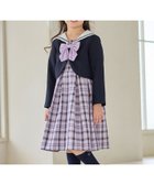 【エニー/ANY / KIDS】の【2点セット】セーラージャケット+チェックワンピース 人気、トレンドファッション・服の通販 founy(ファニー) ファッション Fashion キッズファッション Fashion for Kids ワンピース Dresses インナー Innerwear ガーリー Girly, Feminine Style ジャケット Jacket, Outerwear チェック Check, Plaid, Tartan 人気 Popular, Best Seller フォーマル Formal, Dressy ポケット Pocket, Pocket Detail リボン Ribbon, Bow レース Lace, Lace Fabric おすすめ Recommended / Our Picks エレガント 上品 Elegant セレモニー Ceremony 入学式 Entrance Ceremony thumbnail ネイビー[075]|ID: prp329100004795730 ipo3291000000036206143