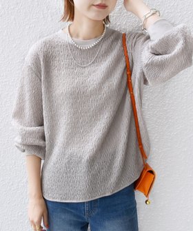 【シップス フォー ウィメン/SHIPS】の【WEB限定】 手洗い可能 ランダムブルーゼ ロングスリーブ プルオーバー 人気、トレンドファッション・服の通販 founy(ファニー) ファッション Fashion レディースファッション Fashion for Women トップス・カットソー Cut & Sew Tops カジュアルプルオーバー・ニットトップス Pullovers & Knit Tops / Casual Pullovers シアー Sheer, See-Through シンプル Simple, Minimal スリーブ Sleeve, Long Sleeve / Short Sleeve デニム Denim, Jeans Material 長袖 Long Sleeve, Full Sleeve フェミニン Feminine, Girly ポケット Pocket, Pocket Detail ラウンド Round, Round Neck ロング Long, Long-Length おすすめ Recommended / Our Picks 2026年 2026 |ID:prp329100004795790