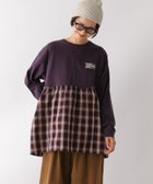 【レプシィム ローリーズファーム/LEPSIM LOWRYS FARM】の切り替えリメイク風チュニック パープルチェック95|ID: prp329100004795882 ipo3291000000034795240