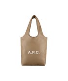 【アーペーセー/A.P.C.】のNinon スモールトートバッグ 人気、トレンドファッション・服の通販 founy(ファニー) ファッション Fashion レディースファッション Fashion for Women バッグ Bags ハンド Hand, Handmade ポケット Pocket, Pocket Detail thumbnail ペールカーキ|ID: prp329100004795953 ipo3291000000034795629