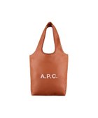 【アーペーセー/A.P.C.】のNinon スモールトートバッグ 人気、トレンドファッション・服の通販 founy(ファニー) ファッション Fashion レディースファッション Fashion for Women バッグ Bags ハンド Hand, Handmade ポケット Pocket, Pocket Detail thumbnail ヘーゼルナッツ|ID: prp329100004795953 ipo3291000000034795631