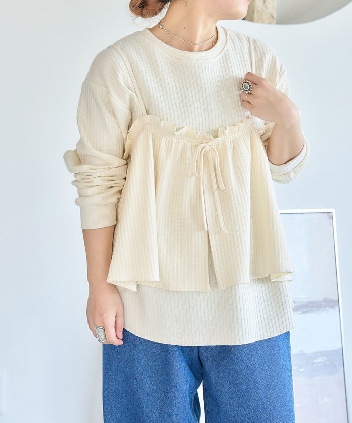 【スタディオ クリップ/studio CLIP】のワッフルビスチェセットプルオーバー インテリア・キッズ・メンズ・レディースファッション・服の通販 founy(ファニー) https://founy.com/ ファッション Fashion レディースファッション Fashion for Women トップス・カットソー Cut & Sew Tops カジュアルプルオーバー・ニットトップス Pullovers & Knit Tops / Casual Pullovers ビスチェ Bustiers & Corset Tops / Layered Bustier Style おすすめ Recommended / Our Picks カットソー Cut and Sewn Top スカーチョ Skacho, Skirt-Pants デニム Denim, Jeans Material ビスチェ Bustier, Corset Top ルーズ Loose, Oversized ワイド Wide, Wide Fit ワッフル Waffle, Waffle Knit 春 Spring |ID: prp329100004796007 ipo3291000000034795871