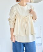 【スタディオ クリップ/studio CLIP】のワッフルビスチェセットプルオーバー オフホワイト11|ID: prp329100004796007 ipo3291000000034795872