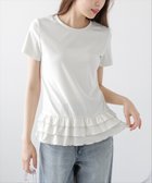 【ラジュール/Lajour】のフリルヘムTシャツ 人気、トレンドファッション・服の通販 founy(ファニー) ファッション Fashion レディースファッション Fashion for Women トップス・カットソー Cut & Sew Tops シャツ・ブラウス・オフィスカジュアル Elegant Blouses & Button-Ups ロングTシャツ・Tシャツ Longline T-Shirts & Tees おすすめ Recommended / Our Picks カーディガン Cardigan, Knitwear ギャザー Gathered, Ruffled シンプル Simple, Minimal ジャケット Jacket, Outerwear フェミニン Feminine, Girly フリル Frill, Ruffle 半袖 Short Sleeve, Half Sleeve thumbnail ホワイト|ID: prp329100004796249 ipo3291000000034878665