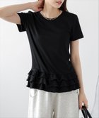【ラジュール/Lajour】のフリルヘムTシャツ 人気、トレンドファッション・服の通販 founy(ファニー) ファッション Fashion レディースファッション Fashion for Women トップス・カットソー Cut & Sew Tops シャツ・ブラウス・オフィスカジュアル Elegant Blouses & Button-Ups ロングTシャツ・Tシャツ Longline T-Shirts & Tees おすすめ Recommended / Our Picks カーディガン Cardigan, Knitwear ギャザー Gathered, Ruffled シンプル Simple, Minimal ジャケット Jacket, Outerwear フェミニン Feminine, Girly フリル Frill, Ruffle 半袖 Short Sleeve, Half Sleeve thumbnail ブラック|ID: prp329100004796249 ipo3291000000034878666