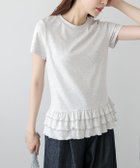 【ラジュール/Lajour】のフリルヘムTシャツ 人気、トレンドファッション・服の通販 founy(ファニー) ファッション Fashion レディースファッション Fashion for Women トップス・カットソー Cut & Sew Tops シャツ・ブラウス・オフィスカジュアル Elegant Blouses & Button-Ups ロングTシャツ・Tシャツ Longline T-Shirts & Tees おすすめ Recommended / Our Picks カーディガン Cardigan, Knitwear ギャザー Gathered, Ruffled シンプル Simple, Minimal ジャケット Jacket, Outerwear フェミニン Feminine, Girly フリル Frill, Ruffle 半袖 Short Sleeve, Half Sleeve thumbnail 杢グレー|ID: prp329100004796249 ipo3291000000034878668