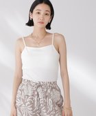 【ナノ ユニバース/nano universe】の抗菌防臭・接触冷感機能 カップ付きキャミソール 人気、トレンドファッション・服の通販 founy(ファニー) ファッション Fashion レディースファッション Fashion for Women トップス・カットソー Cut & Sew Tops キャミソール&ノースリーブ Camisoles & Sleeveless Tops 2025年 2025 2025-2026秋冬・A/W Autumn/Winter 2025–26 AW25–26 インナー Innerwear カットソー Cut and Sewn Top キャミソール Camisole, Spaghetti Strap Top シンプル Simple, Minimal ジャケット Jacket, Outerwear 抗菌 Antibacterial, Bacteria-Resistant thumbnail ホワイト|ID: prp329100004796337 ipo3291000000034798187