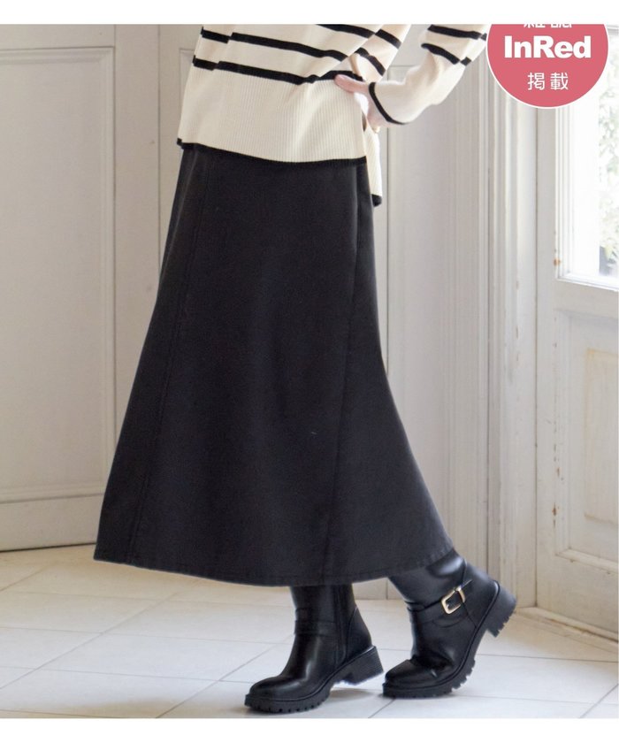 【イッカ/ikka】の【雑誌InRed12月号掲載】ボンディングロングスカート インテリア・キッズ・メンズ・レディースファッション・服の通販 founy(ファニー) https://founy.com/ 雑誌掲載アイテム Magazine Picks & Fashion Features ファッション雑誌 Fashion Magazines インレッド InRed ファッション Fashion レディースファッション Fashion for Women スカート Skirts ロングスカート Long Skirts / Maxi & Midi Skirts 12月号 December Issue コンパクト Compact, Small Size ベーシック Basic, Essential ボンディング Bonding, Bonded Fabric ポケット Pocket, Pocket Detail ロング Long, Long-Length 冬 Winter / This Winter 春 Spring 秋 Autumn 雑誌 Magazine, Fashion Magazine |ID: prp329100004796513 ipo3291000000034842475