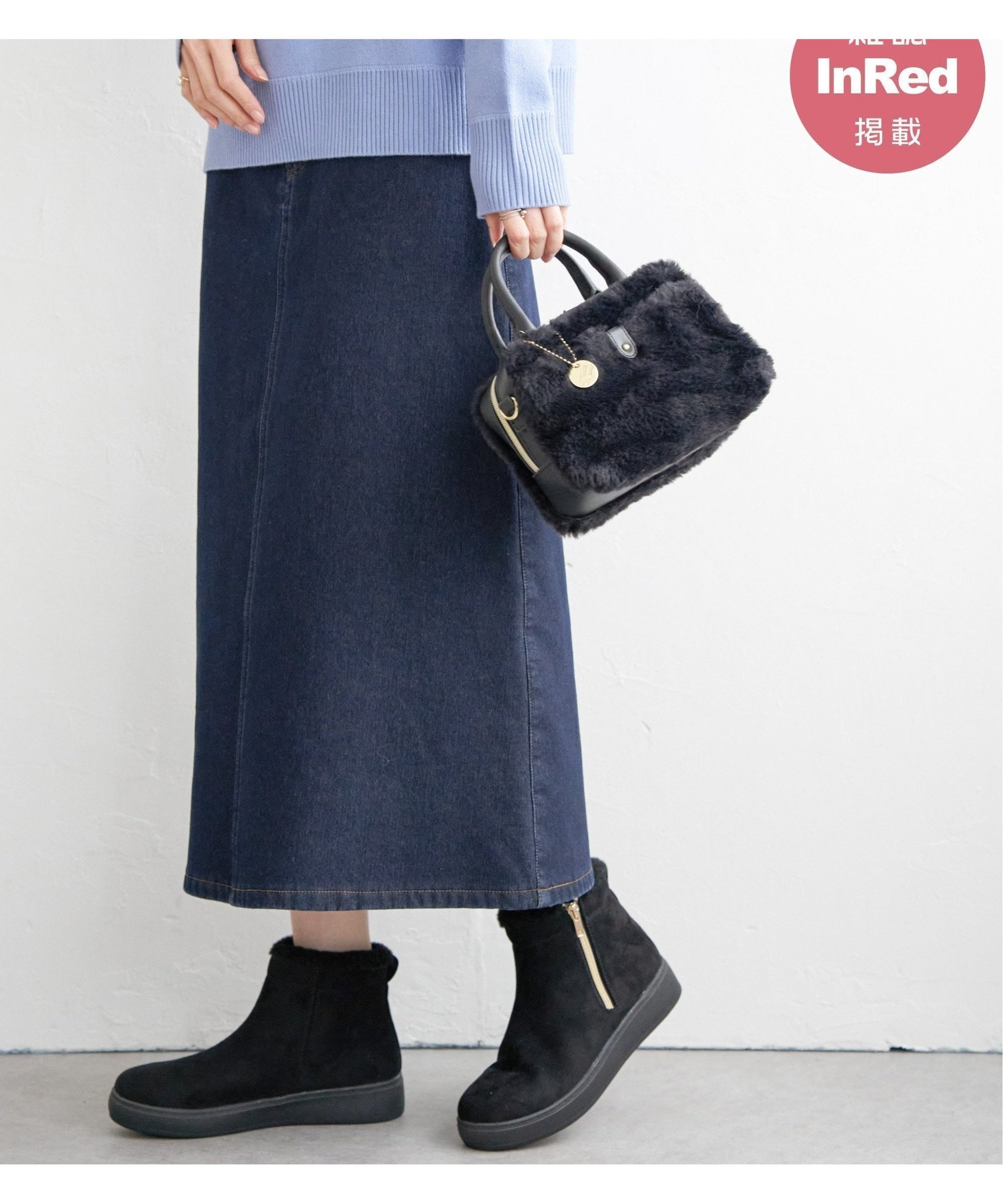 【イッカ/ikka】の【雑誌InRed12月号掲載】ボンディングロングスカート インテリア・キッズ・メンズ・レディースファッション・服の通販 founy(ファニー) 雑誌掲載アイテム Magazine Picks & Fashion Features ファッション雑誌 Fashion Magazines インレッド InRed ファッション Fashion レディースファッション Fashion for Women スカート Skirts ロングスカート Long Skirts / Maxi & Midi Skirts 12月号 December Issue コンパクト Compact, Small Size ベーシック Basic, Essential ボンディング Bonding, Bonded Fabric ポケット Pocket, Pocket Detail ロング Long, Long-Length 冬 Winter / This Winter 春 Spring 秋 Autumn 雑誌 Magazine, Fashion Magazine ブルーケイ|ID: prp329100004796513 ipo3291000000034842479