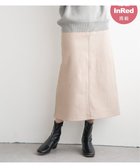 【イッカ/ikka】の【雑誌InRed12月号掲載】ボンディングロングスカート ベージュ|ID: prp329100004796513 ipo3291000000034842482
