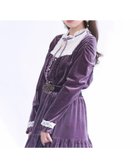 【アクシーズファム/axes femme】のブロッキングベロアプルオーバー 人気、トレンドファッション・服の通販 founy(ファニー) ファッション Fashion レディースファッション Fashion for Women トップス・カットソー Cut & Sew Tops カジュアルプルオーバー・ニットトップス Pullovers & Knit Tops / Casual Pullovers ベロアトップス Velour Tops / Velvet-Look Items ギャザー Gathered, Ruffled クラシカル Classical, Vintage-Inspired シアー Sheer, See-Through シフォン Chiffon, Lightweight Fabric セットアップ Set-Up, Coordinated Outfit チェーン Chain, Chain Strap ネックレス Necklace, Pendant Necklace バランス Balance, Style Balance フェミニン Feminine, Girly ブロッキング Color Blocking, Panel Design ベロア Velour, Soft Velvet ヨーク Yoke, Yoke Design リボン Ribbon, Bow レース Lace, Lace Fabric A/W・秋冬 Autumn/Winter thumbnail ラベンダー|ID: prp329100004796719 ipo3291000000034934244