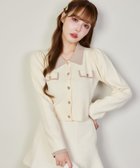 【ナイスクラップ/NICE CLAUP】の金ボタン配色衿ニット 人気、トレンドファッション・服の通販 founy(ファニー) ファッション Fashion レディースファッション Fashion for Women トップス・カットソー Cut & Sew Tops ニット Knit Tops & Sweaters 2025年 2025 2025-2026秋冬・A/W Autumn/Winter 2025–26 AW25–26 おすすめ Recommended / Our Picks クラシカル Classical, Vintage-Inspired デニム Denim, Jeans Material フィット Fit, Slim Fit フレア Flare, Flared ボトム Bottoms, Lower Wear 長袖 Long Sleeve, Full Sleeve thumbnail アイボリー|ID: prp329100004796811 ipo3291000000034802890