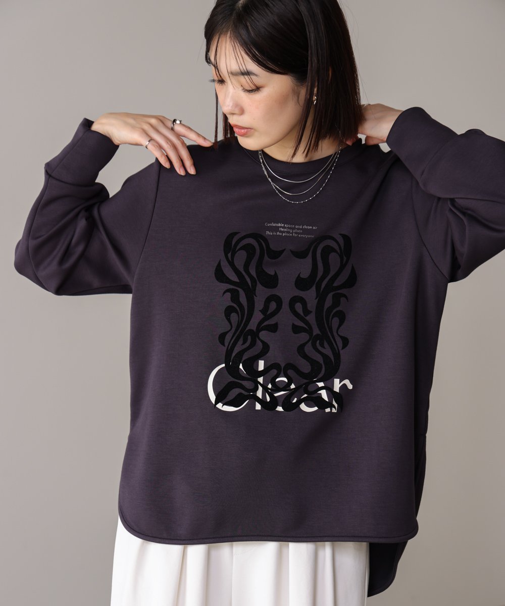 【バブ ブージュルード/Bab Bou Jeloud】のパウンドストレッチARTロゴプルオーバー インテリア・キッズ・メンズ・レディースファッション・服の通販 founy(ファニー) ファッション Fashion レディースファッション Fashion for Women トップス・カットソー Cut & Sew Tops カジュアルプルオーバー・ニットトップス Pullovers & Knit Tops / Casual Pullovers 人気 Popular, Best Seller 再入荷 Restock / Back in Stock CCL|ID: prp329100004796857 ipo3291000000034874498