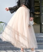 【ミニミニストア/miniministore】のチュールスカート ロング 人気、トレンドファッション・服の通販 founy(ファニー) ファッション Fashion レディースファッション Fashion for Women スカート Skirts フェミニン Feminine, Girly ロング Long, Long-Length エレガント 上品 Elegant 夏 Summer 春 Spring S/S・春夏 SS, Spring/Summer, Warm Season 楽ちん Easy Fit, Comfortable thumbnail ベージュ|ID: prp329100004797729 ipo3291000000034810465