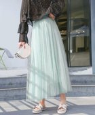 【ミニミニストア/miniministore】のチュールスカート ロング 人気、トレンドファッション・服の通販 founy(ファニー) ファッション Fashion レディースファッション Fashion for Women スカート Skirts フェミニン Feminine, Girly ロング Long, Long-Length エレガント 上品 Elegant 夏 Summer 春 Spring S/S・春夏 SS, Spring/Summer, Warm Season 楽ちん Easy Fit, Comfortable thumbnail ミント|ID: prp329100004797729 ipo3291000000034810472