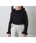 【リジェール/riziere / KIDS】のフリルカラーニットプルオーバー BLACK|ID: prp329100004798055 ipo3291000000034972920