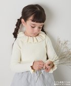 【リジェール/riziere / KIDS】のフリルカラーニットプルオーバー IVORY|ID: prp329100004798055 ipo3291000000035006281