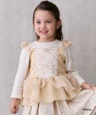 【ナルミヤ オンライン/NARUMIYA ONELINE / KIDS】の【Disney】なりきりチュニック 人気、トレンドファッション・服の通販 founy(ファニー) ファッション Fashion キッズファッション Fashion for Kids キャラクター Character, Licensed Characters チュニック Tunic, Long Top ドレス Dress, One-Piece thumbnail 黄|ID: prp329100004798108 ipo3291000000034912830