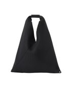 【エムエムシックス メゾンマルジェラ/MM6 Maison Margiela】の「ジャパニーズ」バッグ ミディアム 人気、トレンドファッション・服の通販 founy(ファニー) ファッション Fashion レディースファッション Fashion for Women 人気 Popular, Best Seller ビジネス 仕事 通勤 Business / Work / Commuting thumbnail Black|ID: prp329100004798916 ipo3291000000034818765