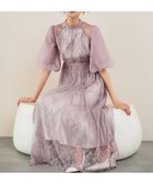 【ガール/GIRL】の総レースハイネックバルーンスリーブロング丈 結婚式 ワンピース パーティードレス 人気、トレンドファッション・服の通販 founy(ファニー) ファッション Fashion レディースファッション Fashion for Women ワンピース Dresses フォーマル・パーティードレス・結婚式用ドレス Elegant & Casual Dresses エレガント 上品 Elegant オケージョン Occasion Wear オーガンジー Organza Fabric ギャザー Gathered, Ruffled クラシカル Classical, Vintage-Inspired スカラップ Scallop, Scalloped Edge スリーブ Sleeve, Long Sleeve / Short Sleeve ドレス Dress, One-Piece フレア Flare, Flared フロント Front, Front Design レース Lace, Lace Fabric 再入荷 Restock / Back in Stock おすすめ Recommended / Our Picks 結婚式 Wedding 披露宴 Wedding Reception 二次会 After Party thumbnail PKBE|ID: prp329100004798919 ipo3291000000034951191