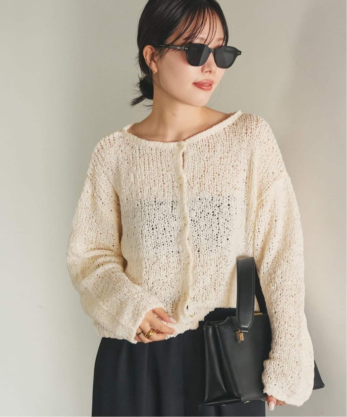 【プラージュ/Plage】のFringe yarn カーディガン インテリア・キッズ・メンズ・レディースファッション・服の通販 founy(ファニー) https://founy.com/ ファッション Fashion レディースファッション Fashion for Women トップス・カットソー Cut & Sew Tops カーディガン・羽織り Layered Style Cardigans カーディガン Cardigan, Knitwear コンパクト Compact, Small Size スラックス Slacks, Dress Pants デニム Denim, Jeans Material バランス Balance, Style Balance ロング Long, Long-Length ワイド Wide, Wide Fit |ID: prp329100004799297 ipo3291000000034820982