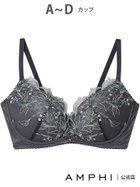 【アンフィ/AMPHI】の【BRAGENIC 脇高細見え type】きれいに盛れるノンワイヤーブラ A-Gcup KO|ID: prp329100004799467 ipo3291000000034993970