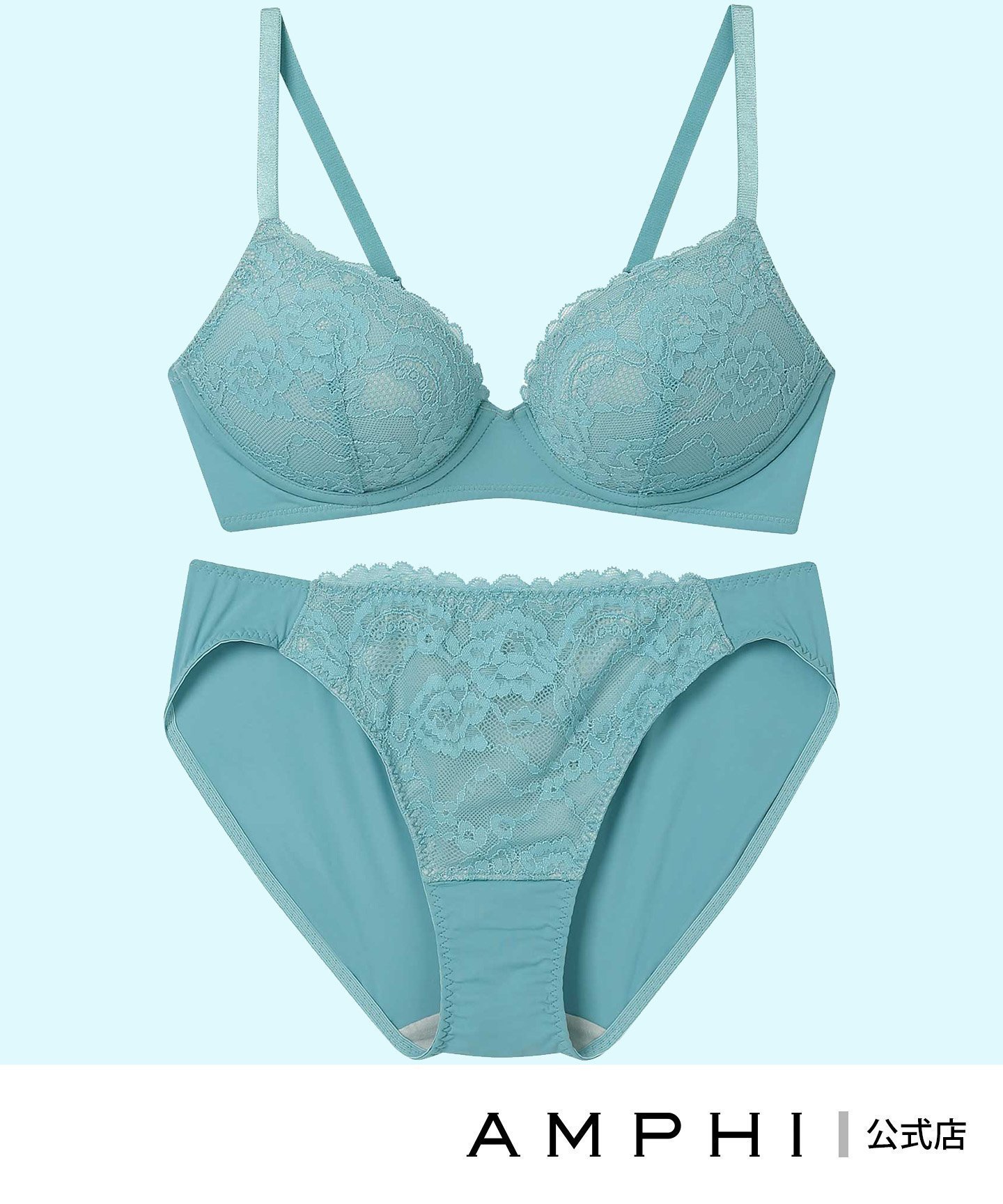 【アンフィ/AMPHI】の【まる胸メイク】ノンワイヤー ブラ ショーツセット ラッセルレース インテリア・キッズ・メンズ・レディースファッション・服の通販 founy(ファニー) ファッション Fashion レディースファッション Fashion for Women ショーツ Shorts, Short Pants シンプル Simple, Minimal スタイリッシュ Stylish, Fashionable トレンド Trend, Trending Now ベーシック Basic, Essential ラッセル Raschel, Raschel Lace レース Lace, Lace Fabric ワイヤー Wire, Wired Bra TU|ID: prp329100004799468 ipo3291000000034868419