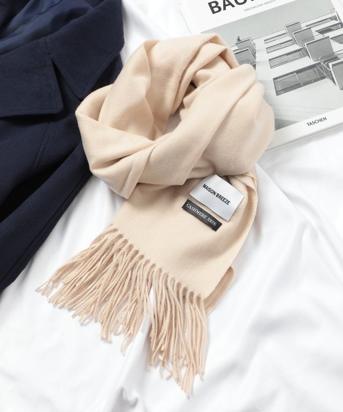 【セットアップセブン/SETUP7】のSETUP7/大判ピュアカシミヤ100% プレーンマフラー 大判ストール 無地 カシミヤ 60×200cm KZPT60 プレゼント ギフト インテリア・キッズ・メンズ・レディースファッション・服の通販 founy(ファニー) https://founy.com/ ファッション Fashion レディースファッション Fashion for Women セットアップ Matching Sets ストール Soft & Warm Scarves マフラー・スヌード / 冬小物の定番 Scarves & Mufflers イエロー Yellow ギンガム Gingham, Gingham Fabric シンプル Simple, Minimal スウェット / スエット Sweatshirt, Sweatwear ストール Stole, Wrap ターコイズ Turquoise, Blue-Green ダウン Down, Puffer チェスターコート Chester Coat, Long Coat チェック Check, Plaid, Tartan パープル Purple, Violet フリンジ Fringe, Tassel マーメイド Mermaid, Fishtail Silhouette 無地 Plain, Solid Color 再入荷 Restock / Back in Stock 送料無料 Free Shipping おすすめ Recommended / Our Picks エレガント 上品 Elegant ギフト プレゼント Gift / Present 入学式 Entrance Ceremony 卒業式 Graduation Ceremony 結婚式 Wedding ビジネス 仕事 通勤 Business / Work / Commuting |ID: prp329100004799480 ipo3291000000034822001