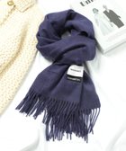 【セットアップセブン/SETUP7】のSETUP7/大判ピュアカシミヤ100% プレーンマフラー 大判ストール 無地 カシミヤ 60×200cm KZPT60 プレゼント ギフト PPL|ID: prp329100004799480 ipo3291000000034924548