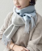 【シップス フォー ウィメン/SHIPS】のカシミヤ リバーシブル マフラー 人気、トレンドファッション・服の通販 founy(ファニー) ファッション Fashion レディースファッション Fashion for Women マフラー・スヌード / 冬小物の定番 Scarves & Mufflers 2025年 2025 2025-2026秋冬・A/W Autumn/Winter 2025–26 AW25–26 マフラー Scarf, Muffler リバーシブル Reversible, Two-Sided thumbnail ライトブルー|ID: prp329100004799499 ipo3291000000034880025