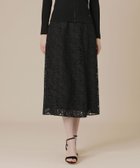 【マッキントッシュ ロンドン/MACKINTOSH LONDON】のボタニカルレーススカート 人気、トレンドファッション・服の通販 founy(ファニー) ファッション Fashion レディースファッション Fashion for Women スカート Skirts ウォッシャブル Machine Washable エレガント 上品 Elegant ボタニカル Botanical, Floral Pattern マーメイド Mermaid, Fishtail Silhouette レース Lace, Lace Fabric thumbnail ブラック|ID: prp329100004799723 ipo3291000000034823407