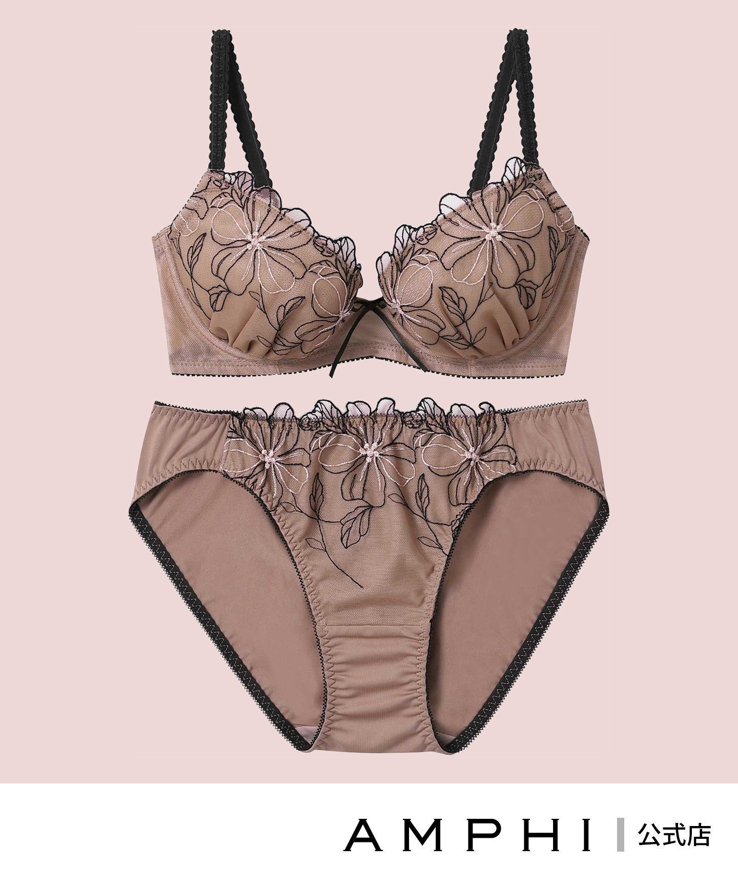 【アンフィ/AMPHI】の【まる胸メイク】ブラ ショーツセット エンブロイダリーレース インテリア・キッズ・メンズ・レディースファッション・服の通販 founy(ファニー) ファッション Fashion レディースファッション Fashion for Women クラシカル Classical, Vintage-Inspired ショーツ Shorts, Short Pants フロント Front, Front Design ブラジャー Bra, Lingerie モチーフ Motif, Design Theme ラップ Wrap, Wrap Design レース Lace, Lace Fabric ワイヤー Wire, Wired Bra BR|ID: prp329100004800316 ipo3291000000035109360