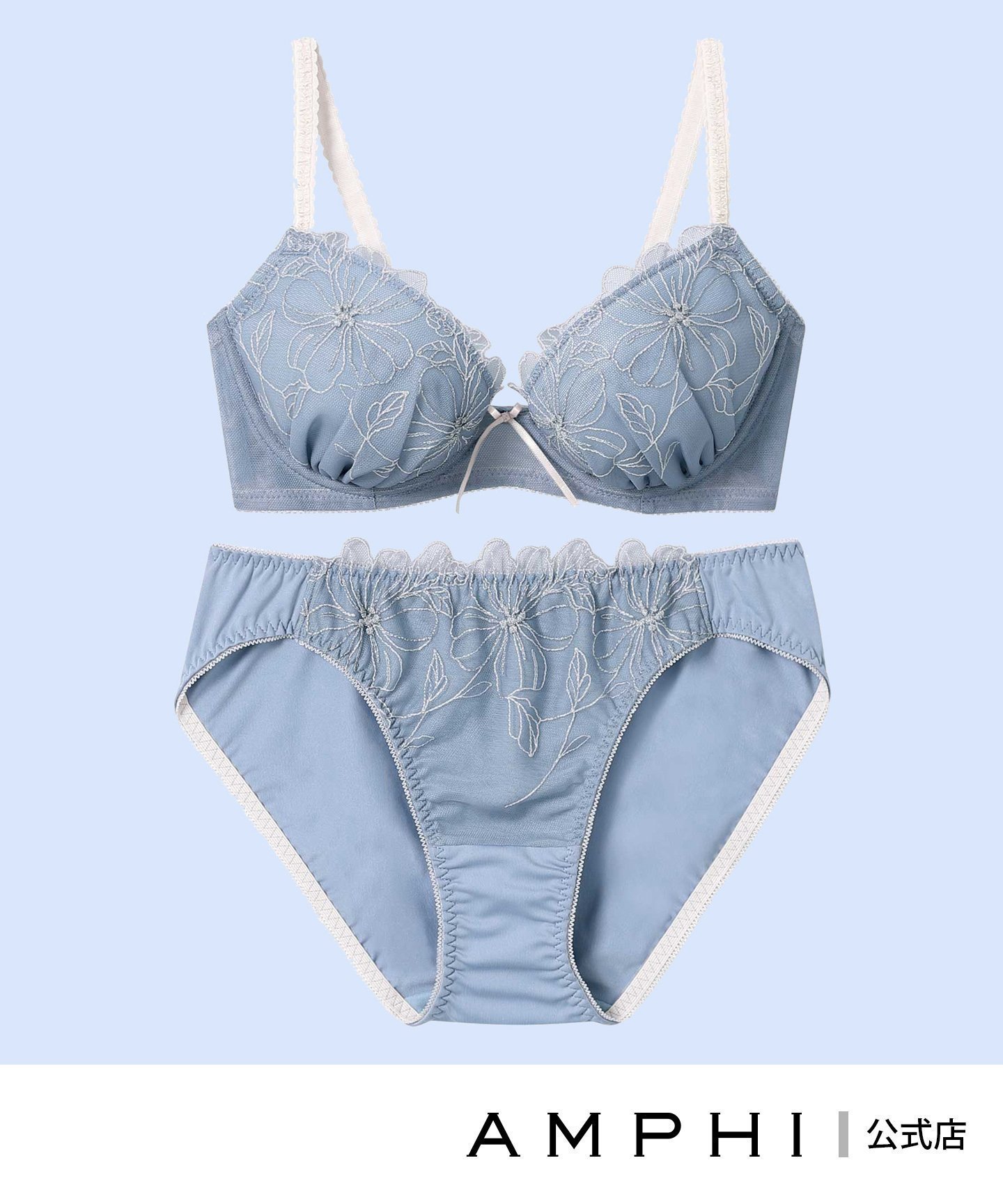 【アンフィ/AMPHI】の【まる胸メイク】ブラ ショーツセット エンブロイダリーレース インテリア・キッズ・メンズ・レディースファッション・服の通販 founy(ファニー) ファッション Fashion レディースファッション Fashion for Women クラシカル Classical, Vintage-Inspired ショーツ Shorts, Short Pants フロント Front, Front Design ブラジャー Bra, Lingerie モチーフ Motif, Design Theme ラップ Wrap, Wrap Design レース Lace, Lace Fabric ワイヤー Wire, Wired Bra BU|ID: prp329100004800316 ipo3291000000035109361