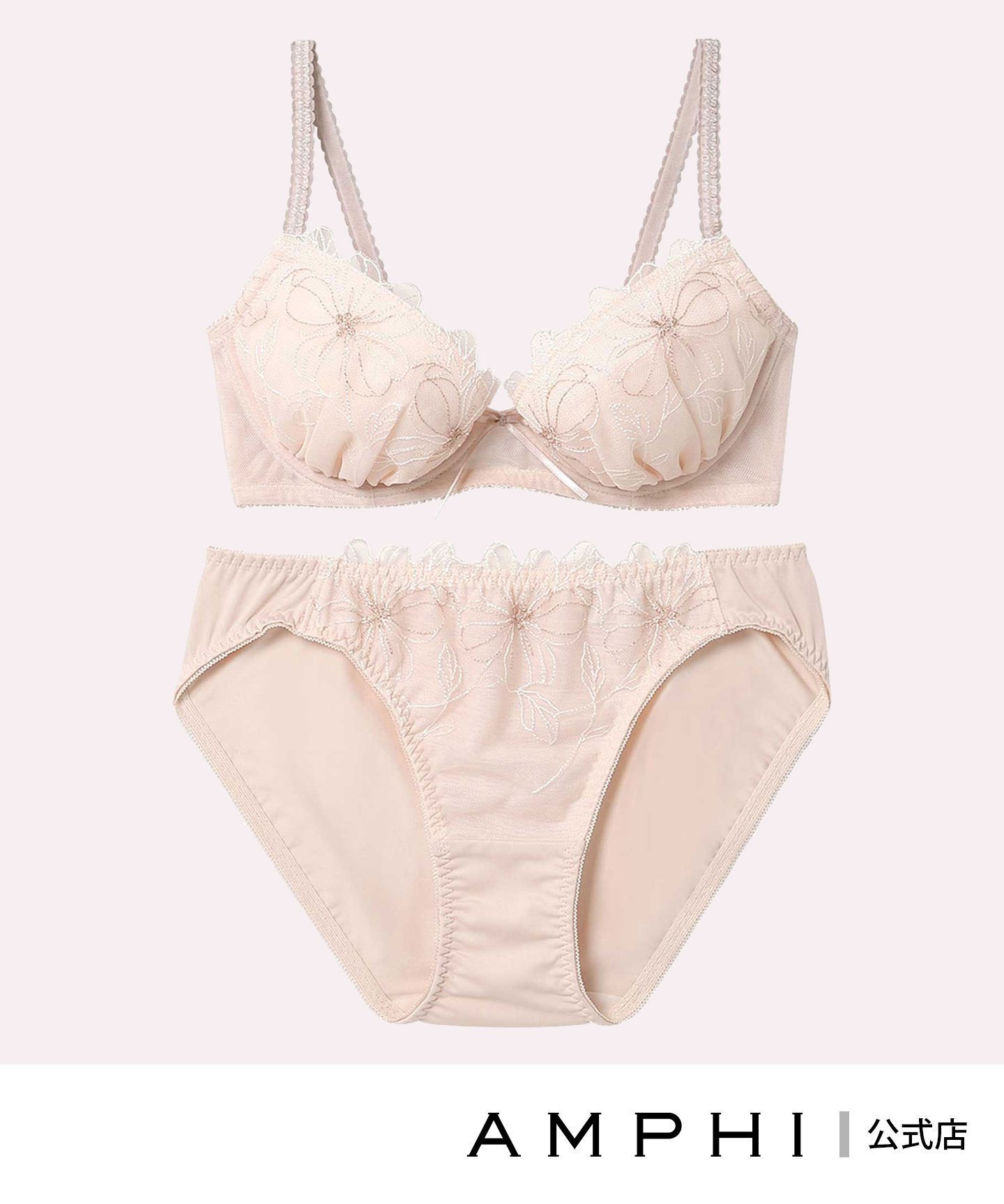 【アンフィ/AMPHI】の【まる胸メイク】ブラ ショーツセット エンブロイダリーレース インテリア・キッズ・メンズ・レディースファッション・服の通販 founy(ファニー) ファッション Fashion レディースファッション Fashion for Women クラシカル Classical, Vintage-Inspired ショーツ Shorts, Short Pants フロント Front, Front Design ブラジャー Bra, Lingerie モチーフ Motif, Design Theme ラップ Wrap, Wrap Design レース Lace, Lace Fabric ワイヤー Wire, Wired Bra OC|ID: prp329100004800316 ipo3291000000035109366