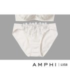 【アンフィ/AMPHI】の【まる胸メイク】ブラ ショーツセット エンブロイダリーレース 人気、トレンドファッション・服の通販 founy(ファニー) ファッション Fashion レディースファッション Fashion for Women クラシカル Classical, Vintage-Inspired ショーツ Shorts, Short Pants フロント Front, Front Design ブラジャー Bra, Lingerie モチーフ Motif, Design Theme ラップ Wrap, Wrap Design レース Lace, Lace Fabric ワイヤー Wire, Wired Bra thumbnail WH|ID: prp329100004800316 ipo3291000000035109371