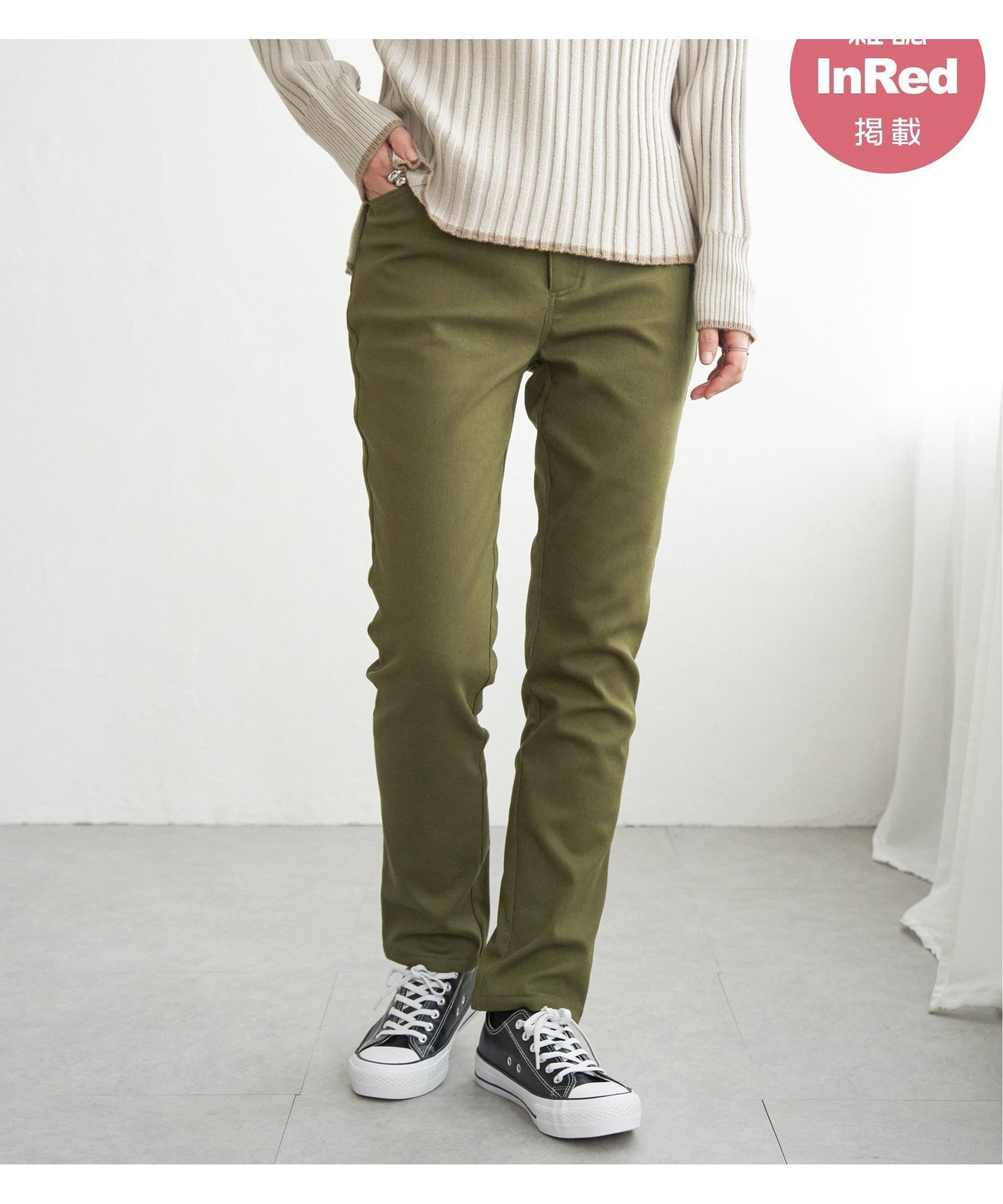 【イッカ/ikka】の【雑誌InRed12月号掲載】GOKU楽パンツ ボンディングスキニー インテリア・キッズ・メンズ・レディースファッション・服の通販 founy(ファニー) 　雑誌掲載アイテム　Magazine Picks & Fashion Features　ファッション雑誌　Fashion Magazines　インレッド　InRed　ファッション　Fashion　レディースファッション　Fashion for Women　パンツ　Pants & Trousers　12月号　December Issue　おすすめ　Recommended / Our Picks　ストレッチ　Stretch, Stretchy Fabric　デニム　Denim, Jeans Material　ベーシック　Basic, Essential　ボンディング　Bonding, Bonded Fabric　ポケット　Pocket, Pocket Detail　冬　Winter / This Winter　定番　Standard, Basic Item　雑誌　Magazine, Fashion Magazine　カーキ|ID: prp329100004800369 ipo3291000000034827943